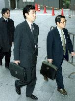 Ex-lawmaker Yamamoto guilty of fraud, gets 1.5 years in jail